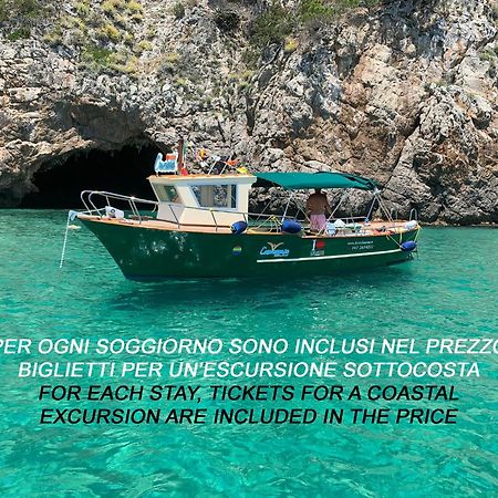 Апартаменты Casa Vacanza Flora Сперлонга Экстерьер фото